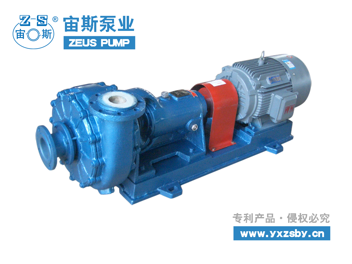 UHB-ZK噴淋循環泵